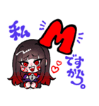 Lunaのコミュニケーションスタンプ（個別スタンプ：4）