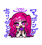 Lunaのコミュニケーションスタンプ（個別スタンプ：10）