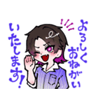 Lunaのコミュニケーションスタンプ（個別スタンプ：11）