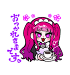 Lunaのコミュニケーションスタンプ（個別スタンプ：12）