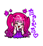 Lunaのコミュニケーションスタンプ（個別スタンプ：14）