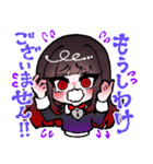 Lunaのコミュニケーションスタンプ（個別スタンプ：18）