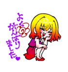 Lunaのコミュニケーションスタンプ（個別スタンプ：19）