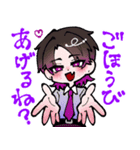 Lunaのコミュニケーションスタンプ（個別スタンプ：22）