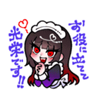 Lunaのコミュニケーションスタンプ（個別スタンプ：24）