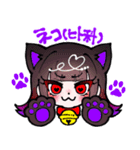 Lunaのコミュニケーションスタンプ（個別スタンプ：26）