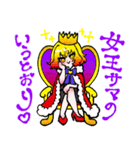 Lunaのコミュニケーションスタンプ（個別スタンプ：30）