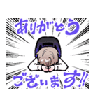 Lunaのコミュニケーションスタンプ（個別スタンプ：32）
