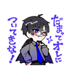 Lunaのコミュニケーションスタンプ（個別スタンプ：33）