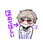 Lunaのコミュニケーションスタンプ（個別スタンプ：34）