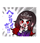 Lunaのコミュニケーションスタンプ（個別スタンプ：37）