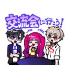 Lunaのコミュニケーションスタンプ（個別スタンプ：38）