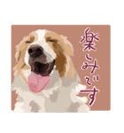 リアムの日常スタンプ（個別スタンプ：1）