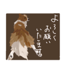 リアムの日常スタンプ（個別スタンプ：3）
