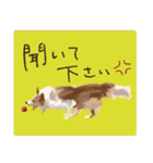 リアムの日常スタンプ（個別スタンプ：5）