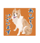 リアムの日常スタンプ（個別スタンプ：9）