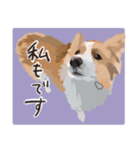 リアムの日常スタンプ（個別スタンプ：10）