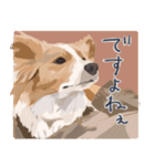 リアムの日常スタンプ（個別スタンプ：12）