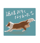 リアムの日常スタンプ（個別スタンプ：13）