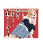 リアムの日常スタンプ（個別スタンプ：16）