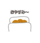 ハッピー・コッペくん（個別スタンプ：5）