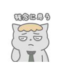 オオカミの日常の仕事（個別スタンプ：18）