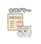 オオカミの日常の仕事（個別スタンプ：27）