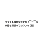 激キモおじさん構文（個別スタンプ：7）