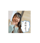 はんなとらんなときしん①（個別スタンプ：1）