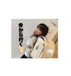はんなとらんなときしん①（個別スタンプ：5）