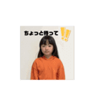 はんなとらんなときしん①（個別スタンプ：7）