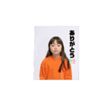 はんなとらんなときしん①（個別スタンプ：8）