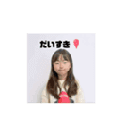 はんなとらんなときしん①（個別スタンプ：9）