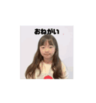はんなとらんなときしん①（個別スタンプ：10）