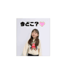 はんなとらんなときしん①（個別スタンプ：11）