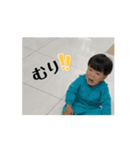 はんなとらんなときしん①（個別スタンプ：14）