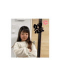 はんなとらんなときしん①（個別スタンプ：16）