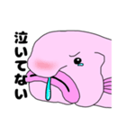 ちょっと元気のないブロブフィッシュ（個別スタンプ：15）