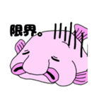 ちょっと元気のないブロブフィッシュ（個別スタンプ：18）