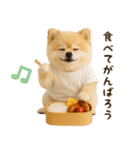 ポメラニアンのくだらないネタスタンプ（個別スタンプ：28）