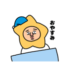 学校の星のお兄たん（個別スタンプ：7）