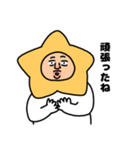 学校の星のお兄たん（個別スタンプ：24）