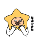 学校の星のお兄たん（個別スタンプ：25）