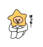学校の星のお兄たん（個別スタンプ：28）
