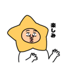 学校の星のお兄たん（個別スタンプ：31）