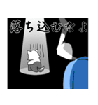 ハスキーの心からの献身（個別スタンプ：2）