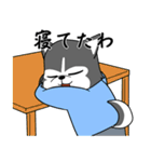 ハスキーの心からの献身（個別スタンプ：3）