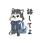 ハスキーの心からの献身（個別スタンプ：6）