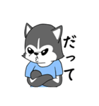 ハスキーの心からの献身（個別スタンプ：10）