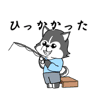 ハスキーの心からの献身（個別スタンプ：13）